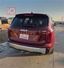 کیا تێلوراید